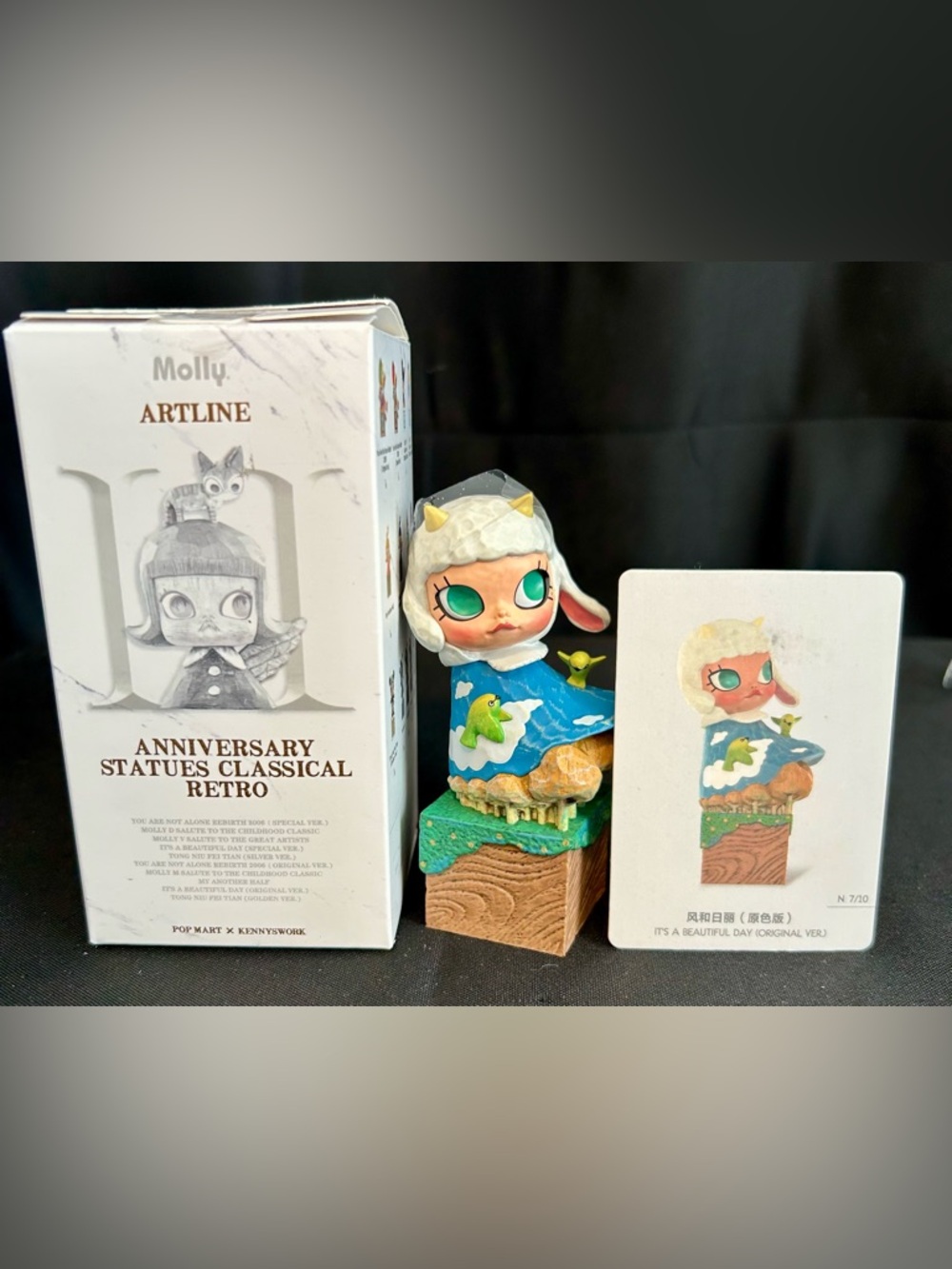 Authentic Popmart Anniversary Molly It’s a Beautiful Day Statue